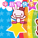 situs judi pragmatic game online slot pulsa Makan siang tamasya yang diminta oleh Miki Mama dan putrinya dirilis